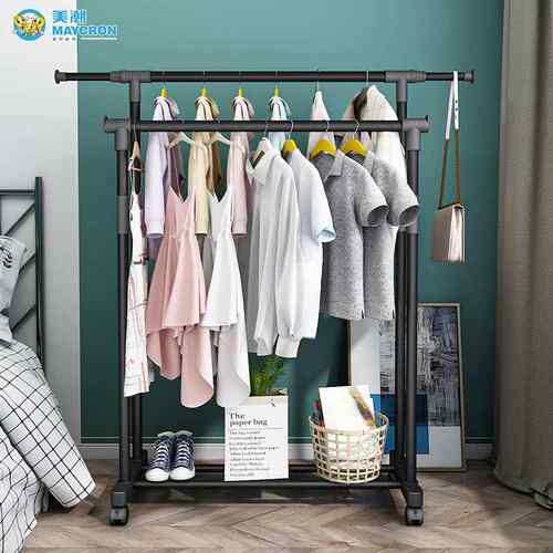 卧室落地衣架折叠晾衣架家用衣帽架阳台挂室内简易双杆晾衣杆