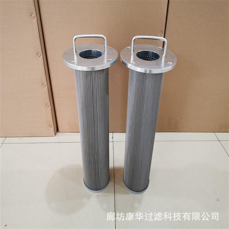 供应变速箱滤芯05012154堆高机滤芯 正面吊液压滤芯油过滤器