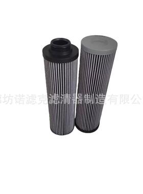 938184Q SH 75164 HY15636 PT23108-MPG 工业设备液压油滤芯