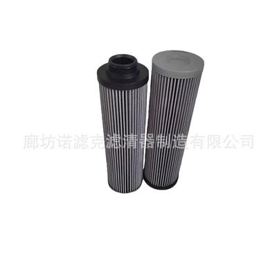 G04330 G04331 G04332 G04333稀油站润滑油液压工业设备用滤芯