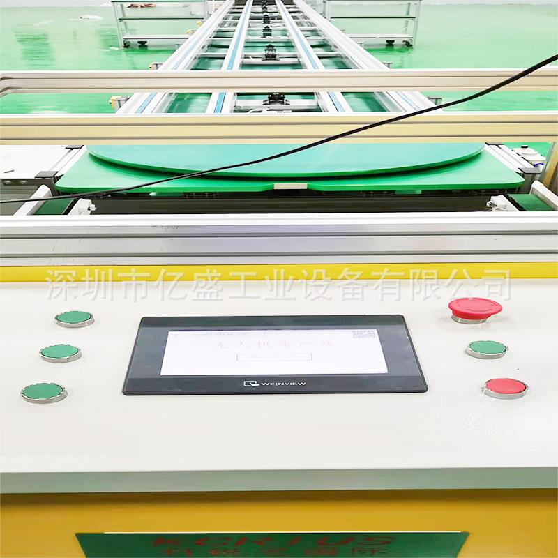 苏12寸触显示屏式608旋摸转滚州筒组装线智能抽水马桶工业皮带生