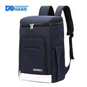 新款 28L防水PEVA冰包 保温双肩包户外野餐背包大小号啤酒包24