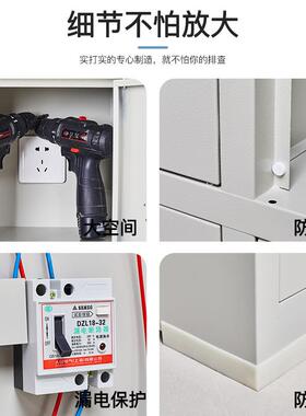 钢制电动工具充电柜电工地业30门手GJCDG-02物钻寄存学校对讲机存