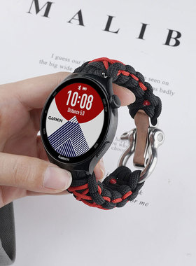 适用Garmin佳明Forerunner255/245/265M伞绳表带venu3s/2s/2plus