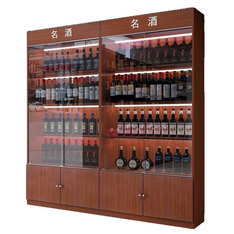 酒柜展示柜商用带锁防尘玻璃门红酒柜超市酒水货架带灯酒庄样品柜
