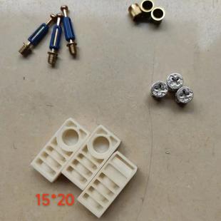 全铝家居18整板三合一连接件打孔12.3厘M6拉姆塑料外壳19宽20宽