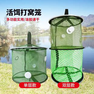 黑鲷筏钓打窝器泥鳅打窝神器双层打窝网活饵糠饼定点饵料网配线轮