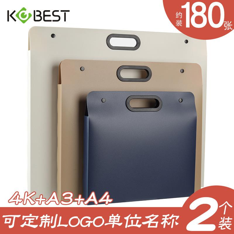 康百便携画册收纳学生素描资料册