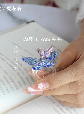 琉璃花朵戒指氛围装饰闺蜜精致艺品男女礼品个性设计感配饰
