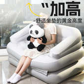 户外懒人充气沙发空气床垫折叠便携式 露营沙发床热销充气沙发