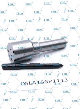 DLLA156P1113柴油喷油嘴DLLA156P 1113适用0445110199