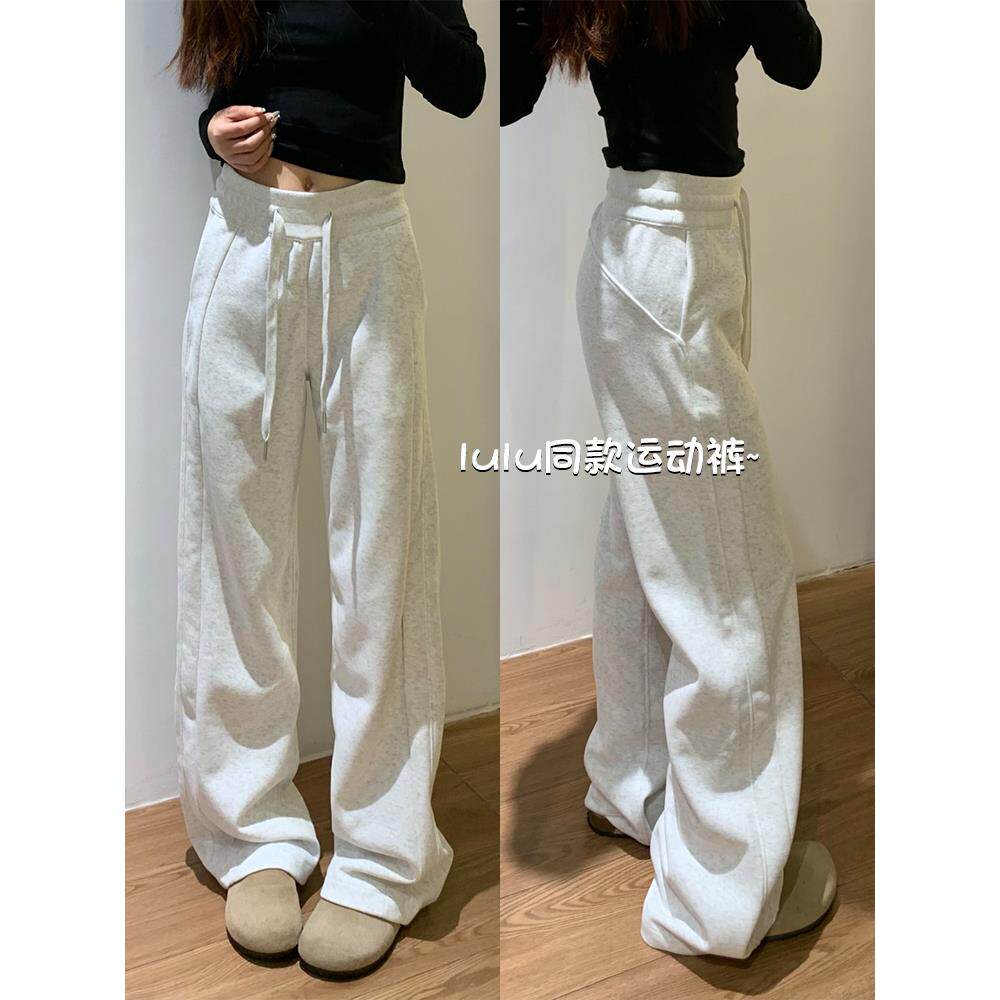 灰色lulu同款运动裤女春秋2026新款宽松直筒小个子窄版阔腿卫裤
