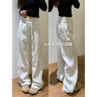 灰色lulu同款运动裤女春秋2026新款宽松直筒小个子窄版阔腿卫裤