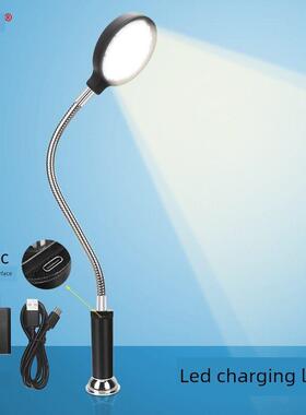 Led可充电灯强光超亮长寿命照明机床工作灯强磁吸工业灯24VAI