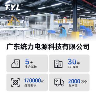 12kw太阳能光伏板发电系统家用能全小型567功率套离网大屋顶太阳