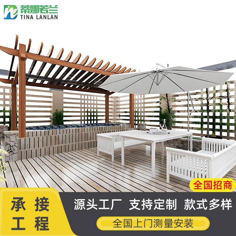 全国安装别墅阳台葡萄架休闲遮阳爬藤架仿木纹铝合金葡萄架定制