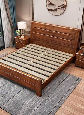 中式胡桃木实木床现代家简约小户型出租1.8房米卧用室储物双jmH12