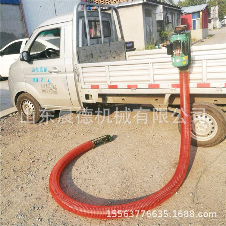 玉米装卸车粮机可弯曲抽载吸车粮送HNU软管输机