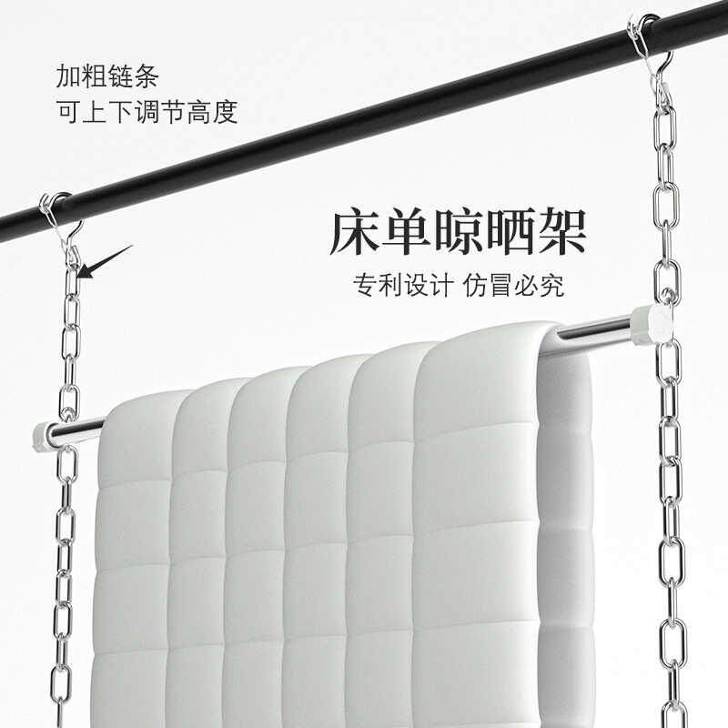 防盗窗便携免打孔晒衣架不锈钢可伸缩晾衣架冬季防风晒被子,收纳整理,多夹子晾衣架,淘宝优惠券,粉丝福利购,淘宝优惠卷