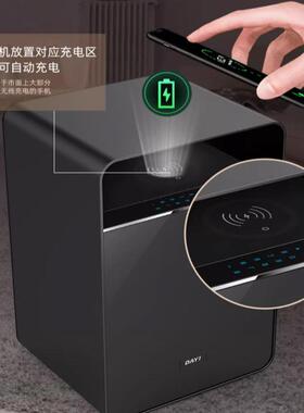 5大一智能保险箱无线VBW灯充电床头柜家用5mc指纹保险柜办公夜保