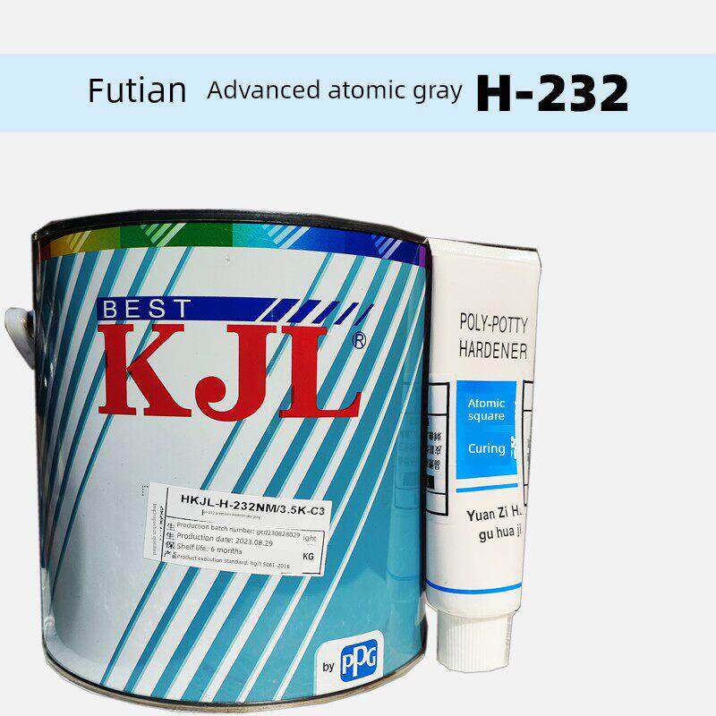福田快干原子灰 汽车家具木器修补膏H-232腻子粉包邮