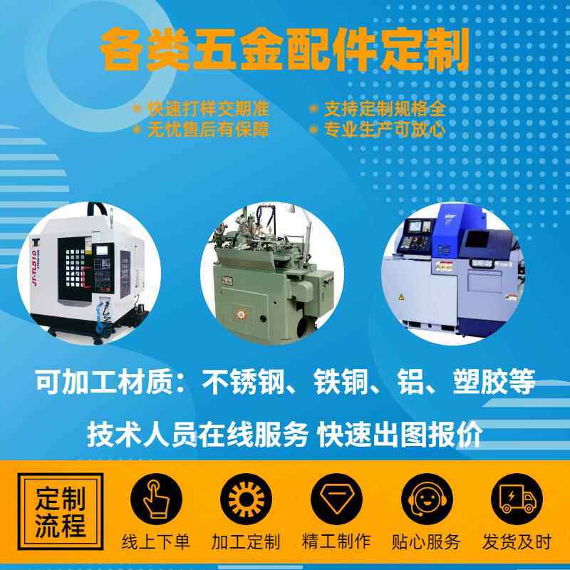 防水压铆螺母柱304不锈钢316盲孔碳钢压铆柱BS-M3~M12英制螺柱BSS