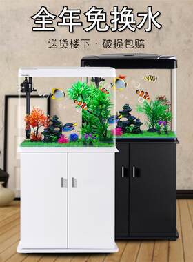 鱼缸加柜子一体观赏立式客厅小型一体电视柜旁新款家用带柜子