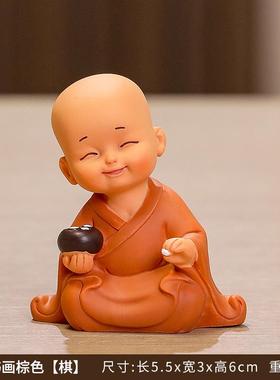 工艺品办公室装饰品创意装饰摆件