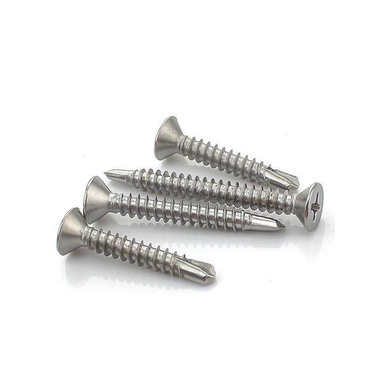 410不锈钢M4.8沉头十字自攻螺钉钻尾螺丝钉紧固件连接件