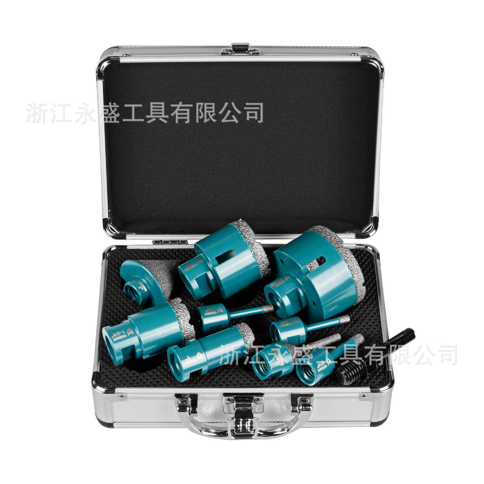 金钢砂开孔器10件套专业石材扩孔器 瓷砖大理石板干打钎焊孔钻头