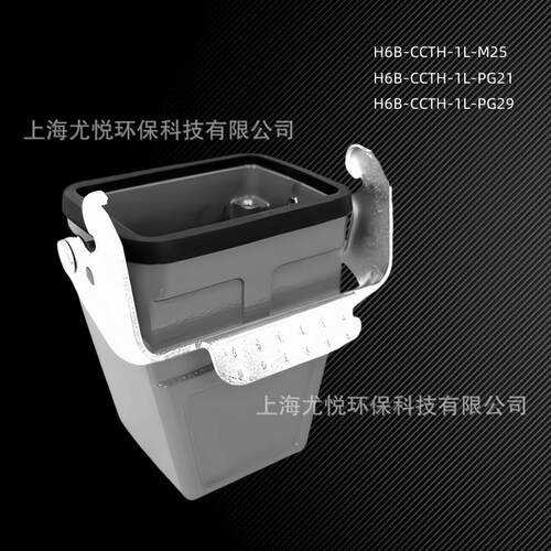 航空连接器H6B-CCTH-1L-M25/PG21/PG29重载连接器工业航空插头
