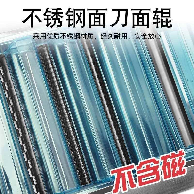 电动压面PYP-063功机家用小型面条机不锈钢多饺能商用全自动擀做