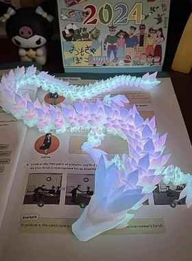 Lumnous Toy 3D Prnted Dragon Glow n the Dark Flyng Drago