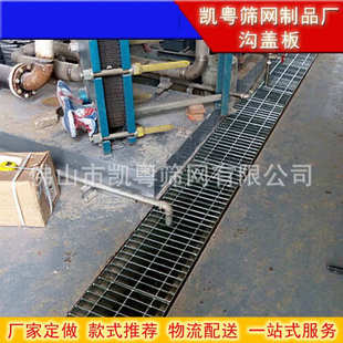 板排水沟电厂网格格栅踏步楼梯电力钢格板格栅污盖板水厂热镀锌