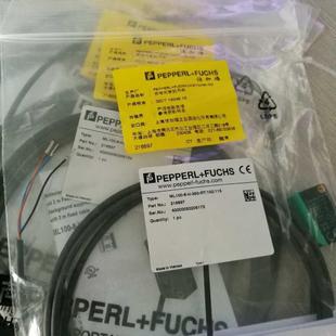 115 漫反射光电传 ML100 350 216897 倍加福 102