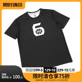 第六区黑魂EGB 运动街头球服学生速干短袖球衣男夏季篮球T恤