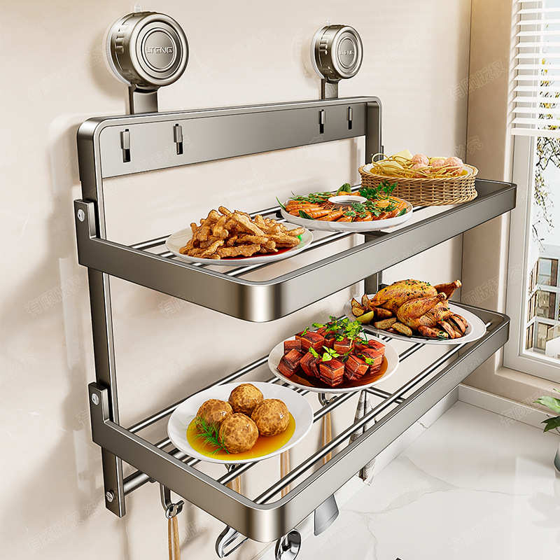 厨房备菜置物架可折叠吸盘多功能家用免打孔壁挂式多层配菜放菜架