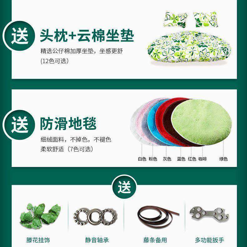 吊吊台篮藤椅家用室内摇篮休闲椅摇椅吊床阳鸟巢PJK懒椅秋千人椅
