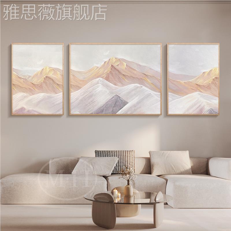 网红欧有客厅装饰画现代简约油画三联壁背北靠山沙画发背理景墙肌图片