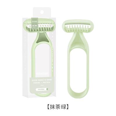 无感全身刮毛刀女私处脱毛腋下剃毛器腋毛腿部去毛手唇毛安全无痛