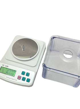 称珠宝秤秤风罩 电子秤重 带防克sf400c高精度珠宝外贸电子秤烘焙