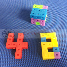 。厘米立方块5色50个小方块1cm小正方体，可拼接积木小学数学教学