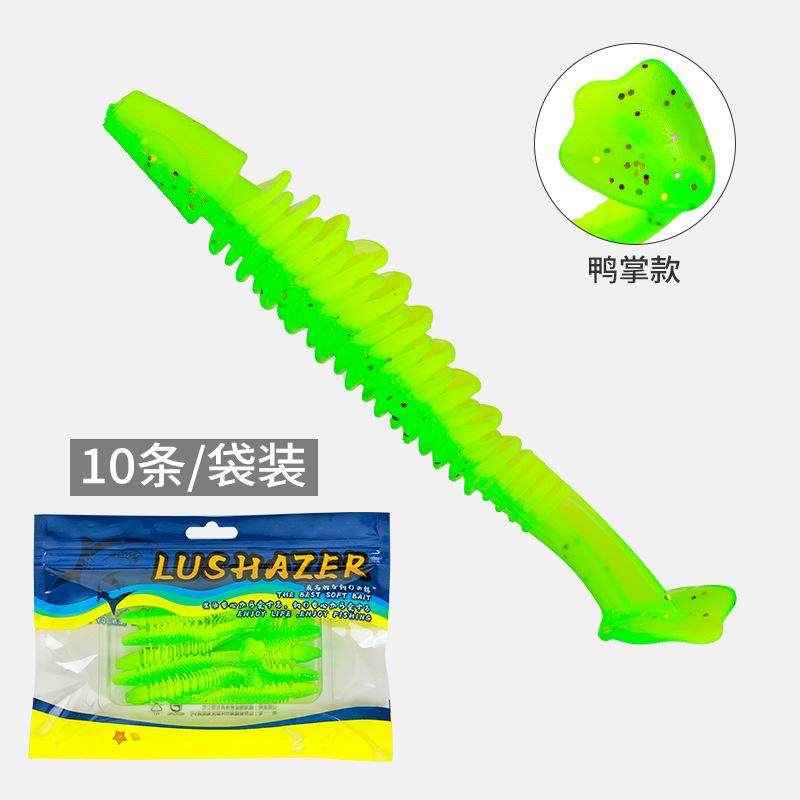 驯鱼高手反螺纹轻舞虫针尾软饵浮水鲈鱼鳜鱼鳟鱼翘嘴泥鳅假饵路亚,户外/登山/野营/旅行用品,台钓饵,淘宝优惠券,粉丝福利购,淘宝优惠卷