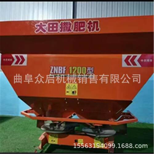 大型盘撒拖拉机后悬挂式撒器多功能料施器农用洒机
