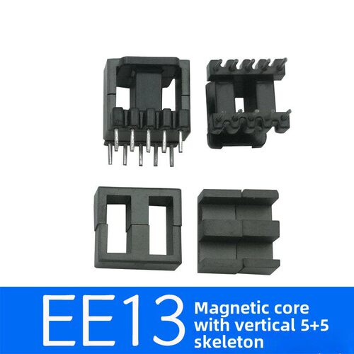 磁芯Ee13立式5+5骨架高频变压器充电器电源开关锰锌铁氧体电感