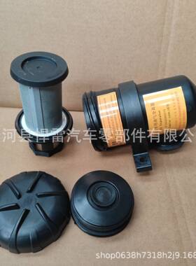 油气分离器3931030955 3931017950 LC5001 LC5002 3931070550
