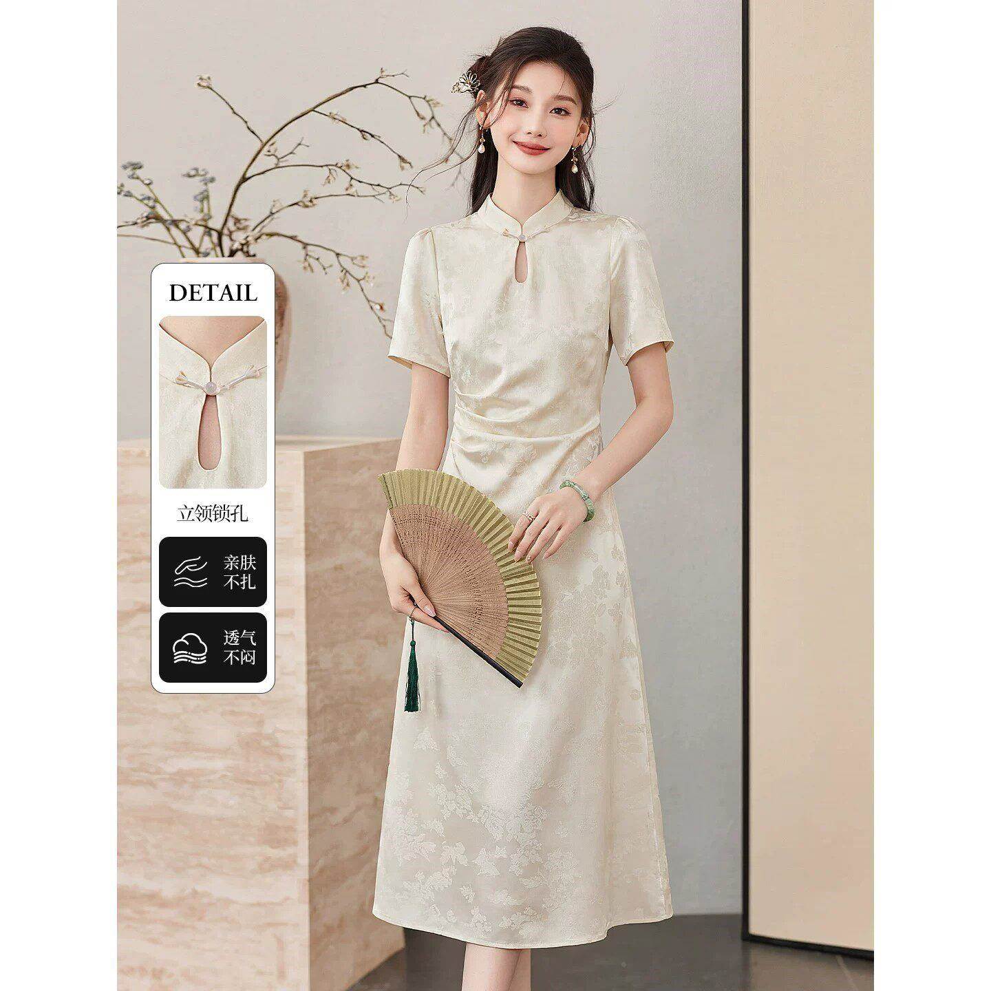 新中式国风洋装女短袖2026夏季新款米白色提花气质显瘦改良旗袍