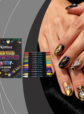 Nymixa Dual-Head Nail Art Pen Set - DIY Creative Hand-Painte