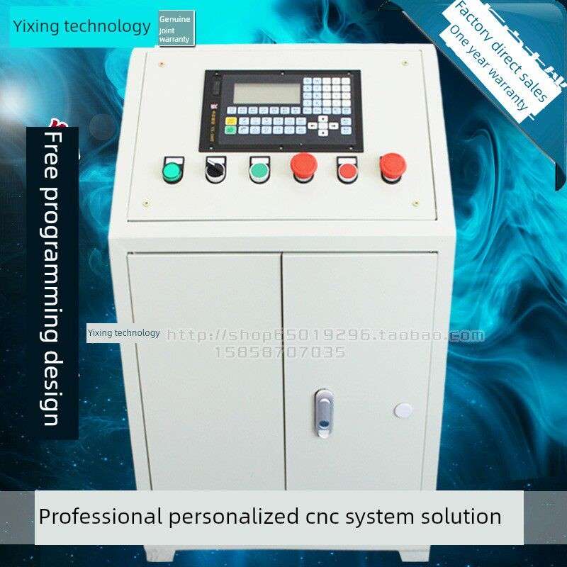 数控仪表车床数控仪表车床数控系统数控改装自动仪表车床