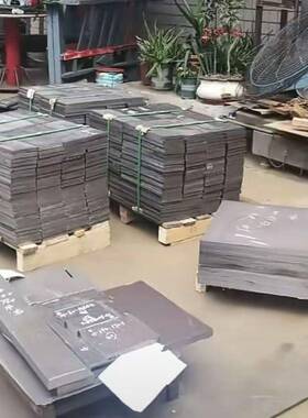 A3钢板Q235板料45号D2钢DC53板材SKD11Cr12Mov铁板毛料五金模具钢